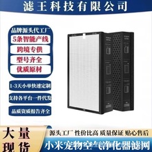 �m��С���׼Ҍ���՚�������VоAC-M31-SC�^�V�W��ë��ζ�^��Դ