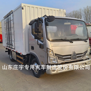 �������Q���ڷ�����������4��2��ʽ�p��؛܇ ΢���p����ʽС؛܇