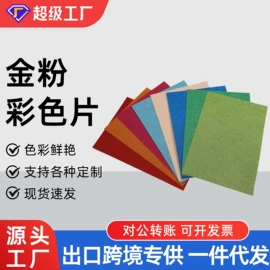 瑜伽垫;游泳辅助用品;瑜伽砖