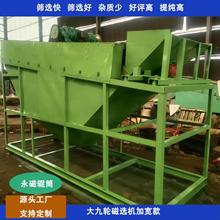 S]LͲxCҾἃŴxCͲʽxC݁