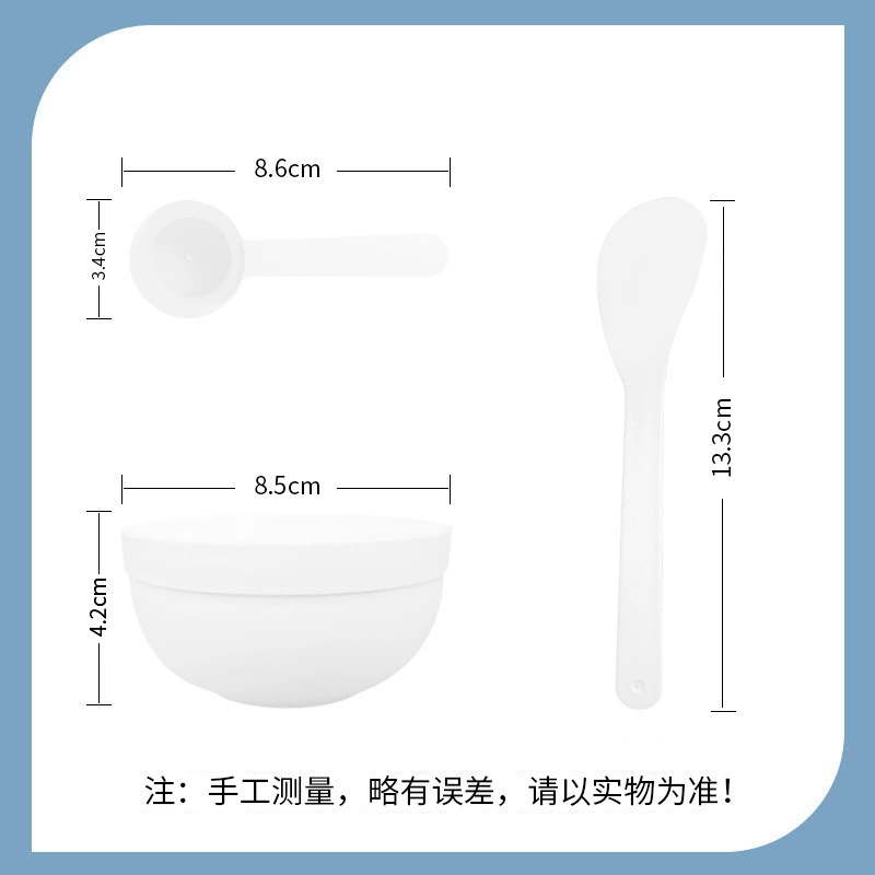 Face mask, mold, cosmetic set, 3 pieces, wholesale