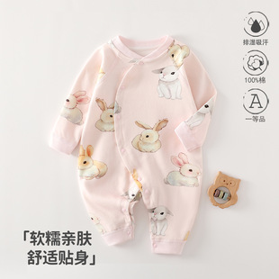 �냺�B�w�¼���a��＾���쌚���·��ɐ������o�ǹ����������·�