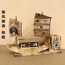 ����ģ�͔[��ľ�|�ҾӔ[��һ���L혳��L���˝M�d���w��ģ��ˇƷ