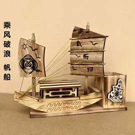 军事模型;木质工艺品;戏水玩具