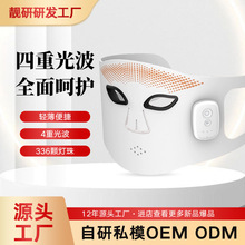 510K�羳�������w�x���ִ����o��led�t����z���փx
