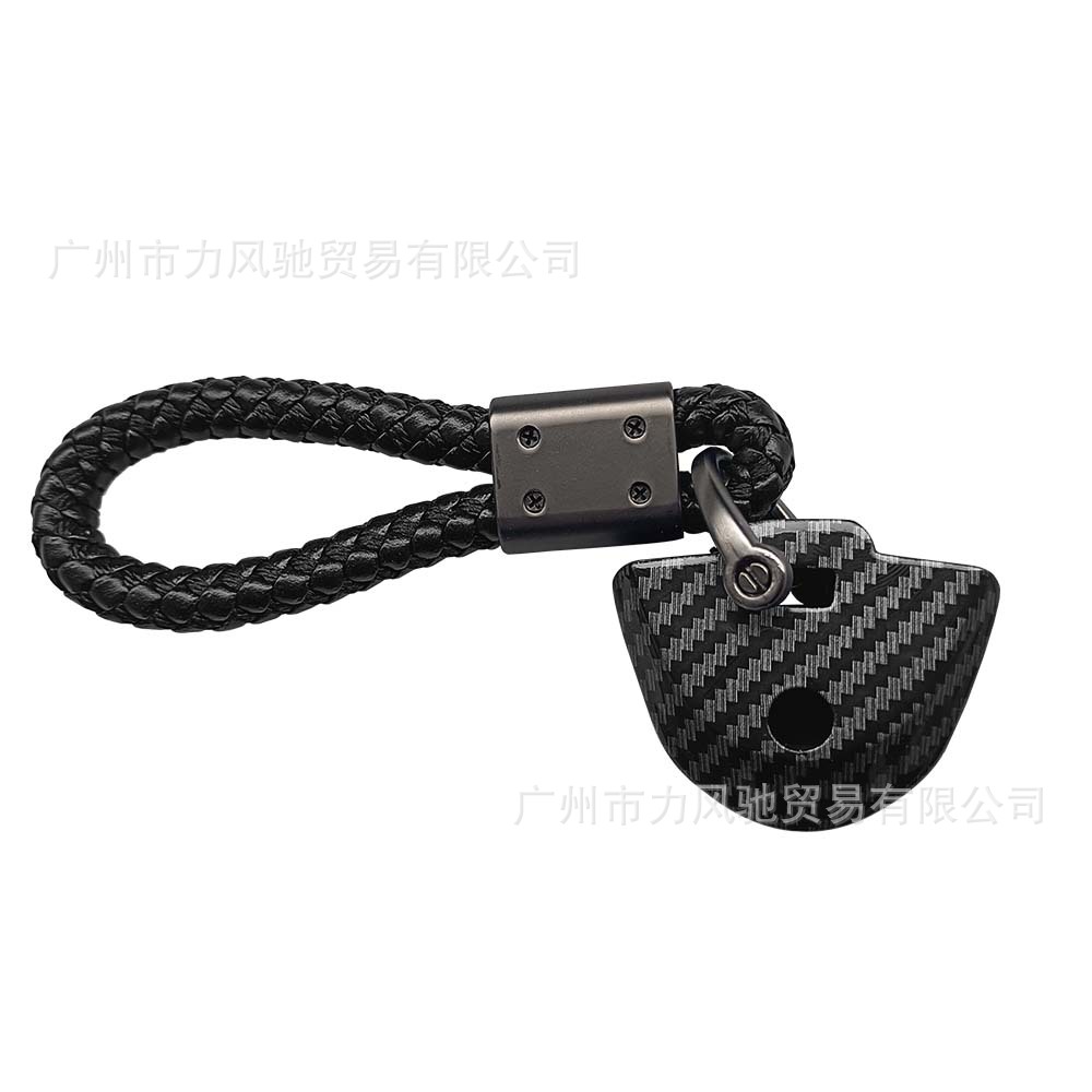 Adecuado para BMW S1000RR S1000R R1200RT/GS F800G clave embrión clave patrón de fibra de carbono