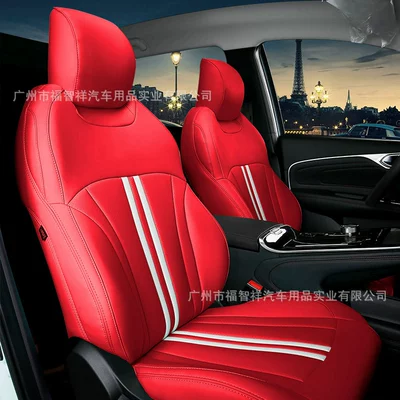 Modelə uyğun (Original) oturacaq örtükləri – Covers, Stylish for the Back Seats - chinafully-surrounded-by-nappa-leather-car-customization