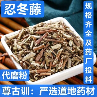 �̶��� ��ș��  ���y���� ǧ���� ������ �y���� ֧��ș�z ��ĥ��