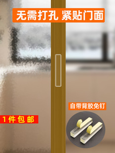 ��͸����������ճ�[�Ι��T������֏N�����m�����T�������װ��b