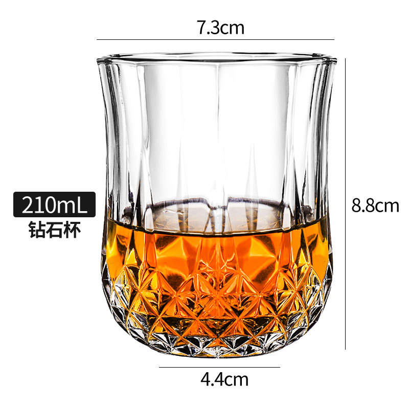 [210ml] 다이아몬드 컵