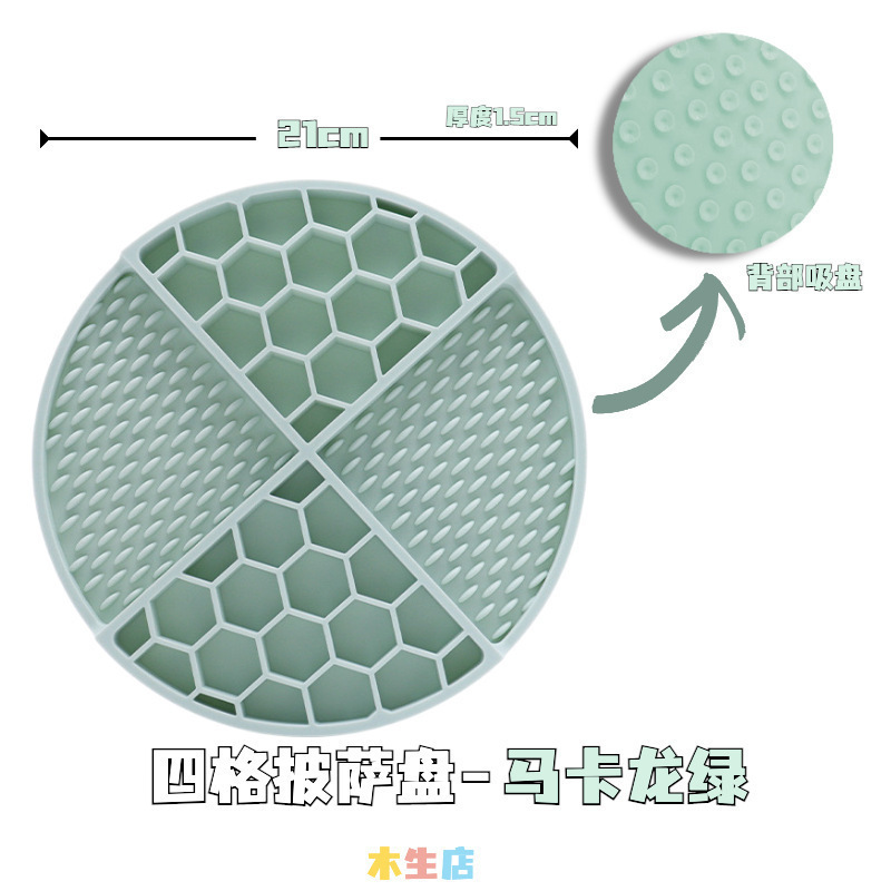 Nuevo tipo de tazón de comida lenta para perros, tazón de alimentación para perros, tazón de alimentación para perros, tazón de agitación para mascotas, comida escondida para gatos, juguetes abundantes