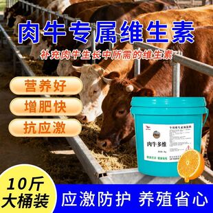 ��ţ�þS����΢��Ԫ����ţ��S������ӄ������L�I�B�S��