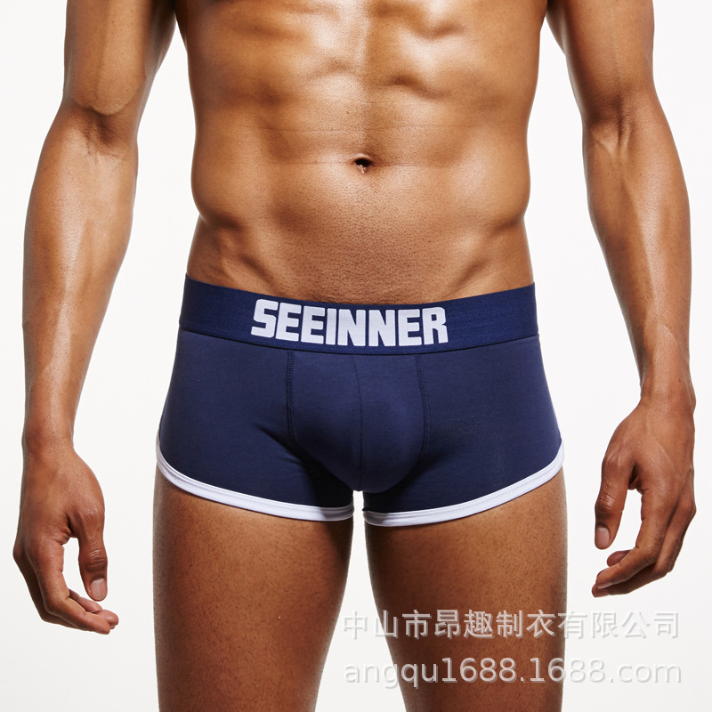Men's Underwear Combed Cotton Padded Hip Cup Solid Color Low-Rise Comfortable Boxer Briefs Export Supply Cross-Border Hot-Selling Breathable