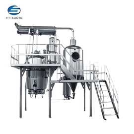 搅拌机;蒸发器;反应釜