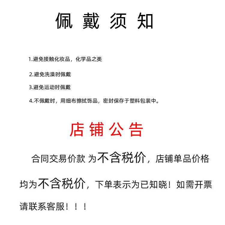 O1CN01MQDPNc243TtHJfz1S_!!2213