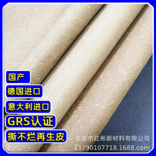 GRS��/������M��0.3-3.0mm����Ƥ�����Pӛ������ִ���������
