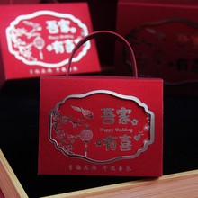 结婚喜糖盒子订婚回礼糖果袋高级感婚礼伴手礼盒空盒桌糖喜庆用品