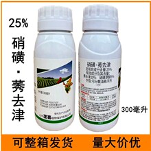 25%����ݬȥ�����ǲ�ͪ������һ�����s�������݄��rș300����