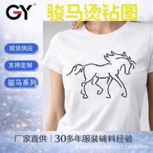 �E�Rϵ��03�C荈D��ˮ��N�C�D SS10ˮ荟��Dӡ�p���z���b�o��