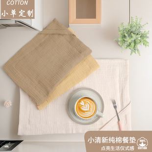 Nordic Square Cloth Pattern Placemat Custom Waterproof and Oil-proof Table Mat Heat Insulation Mat Crepe High-end Hotel Ins Coaster