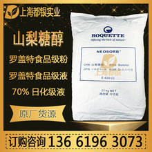 ɽ���Ǵ� �_�w�� �P� ʳƷ�� �ջ��� ɽ���Ǵ���PZC ɽ�洼Һ