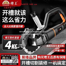 �����oˢ�����и�C�������p���_�ۙC��ˮ���b���������и��