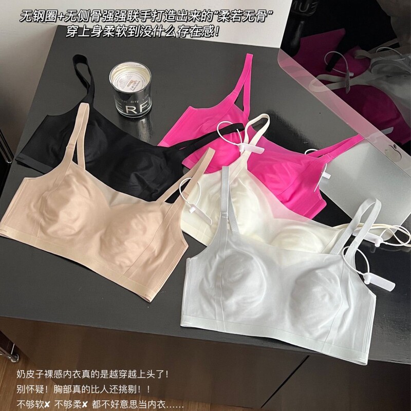 细肩带内衣女夏季薄大胸显小无痕超薄兔耳朵美背吊带一体式文胸|undefined