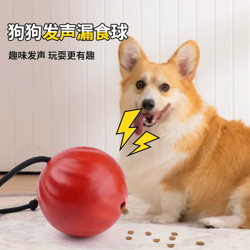 Амазонка взрывы игрушечный мяч собака от привет