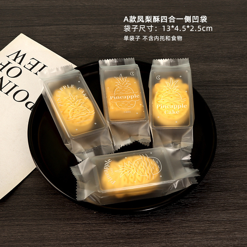 新款DIY磨具不锈钢压模凤梨酥模具长方心形菠萝花朵糖霜饼干烘焙|undefined