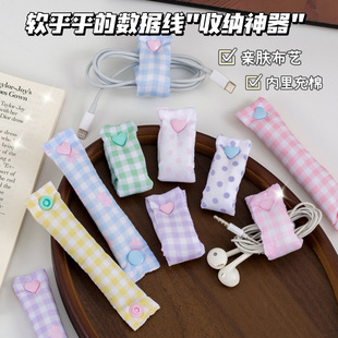 ins�ɐ۲�ˇ�̶���y�ռ{�������������S��������@�������ռ{��