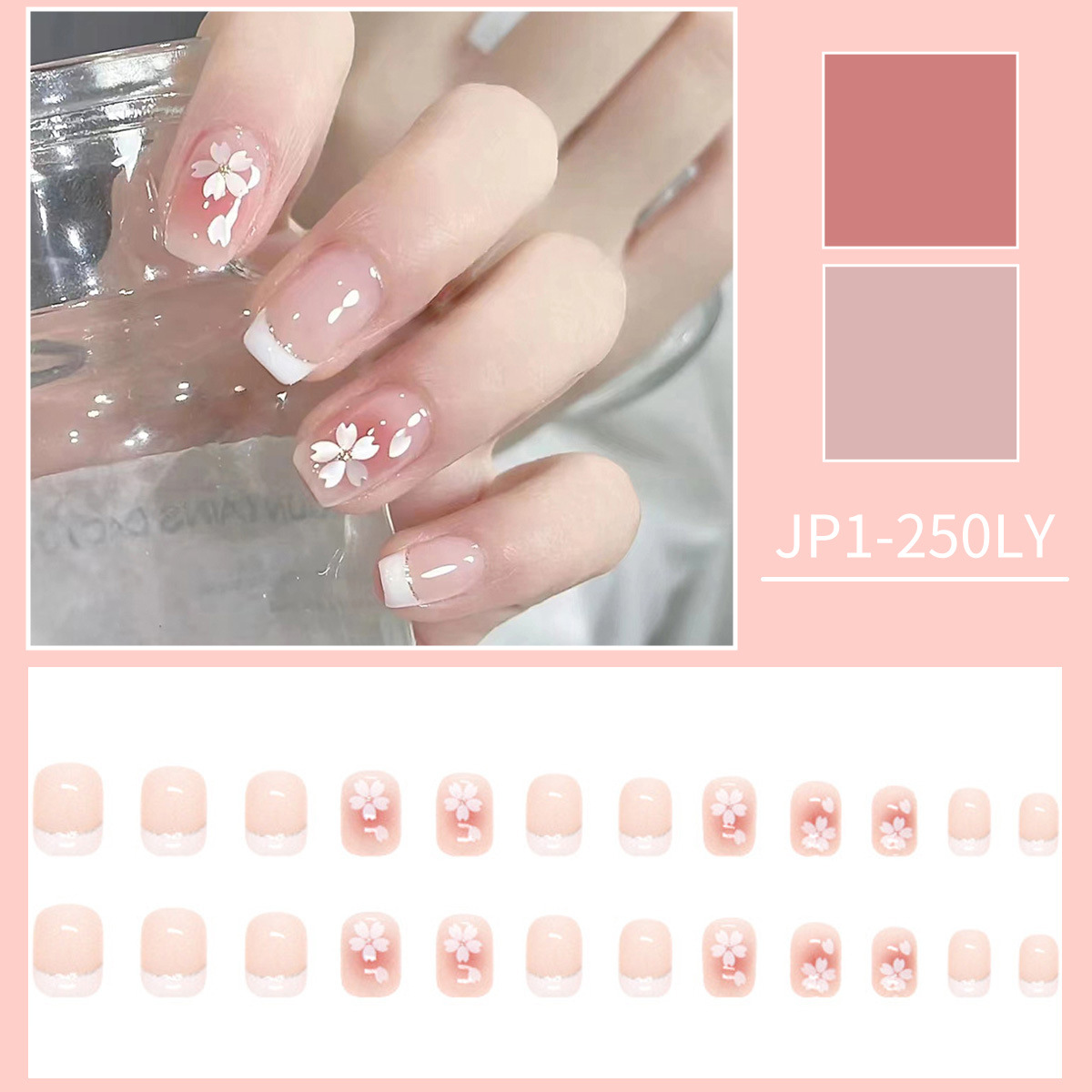 Tipo de pegamento JP1-250LY