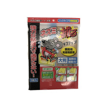 ���ď���ճ����̖�����N�������������z���QԴ�^�S��