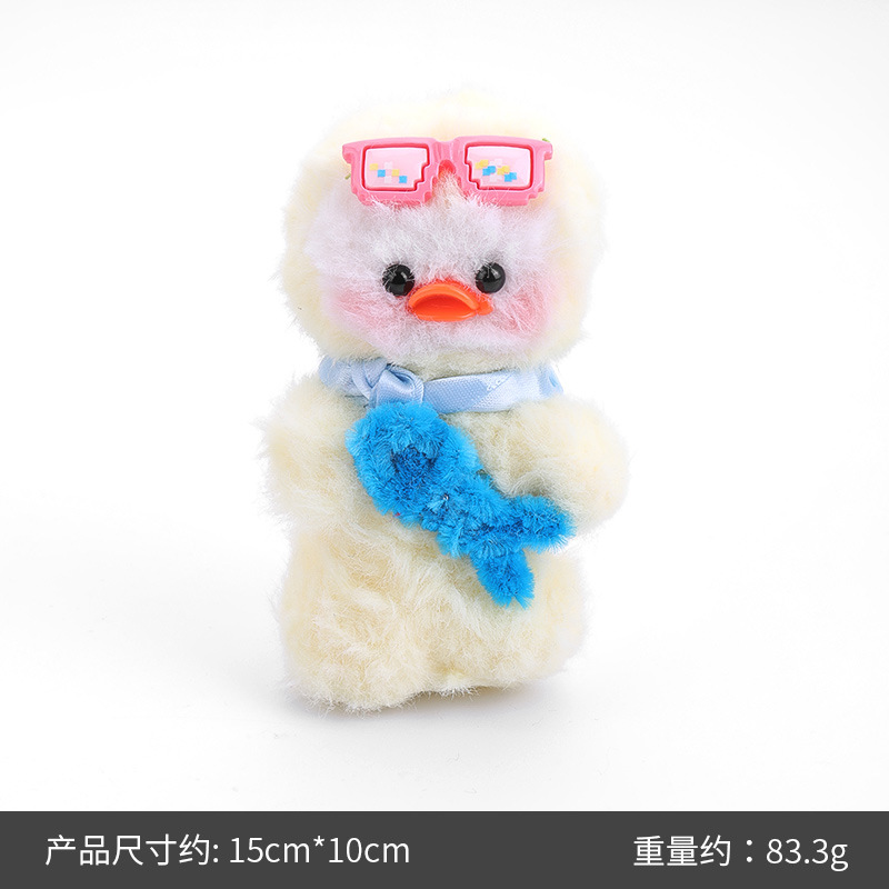 펭귄 트위스트 스틱