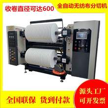 ���Ɵo�������ЙC���y���֗l�C�����޷ָ�Cȫ�Ԅ�A4��ţ�򲼷���