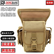 �羳�T�Б����b���·����~�Ȱ����g�ռ{����̽�U��Ԯ�����b���