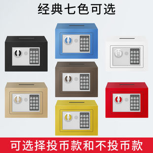 Small Safe, Bedside Table, Safe, Mattress, Hidden Safe, Custom Coin Mini Safe
