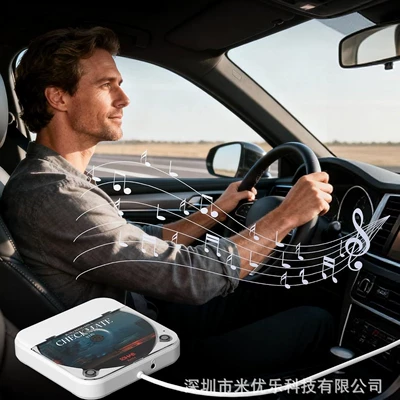 Car CD player Cd Player USB Lossless