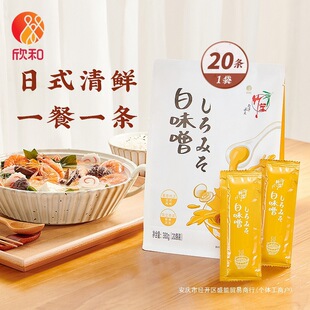 ����ζ���u�l���ζ��380g���b�ձ�ζ������ʽζ���u���末��