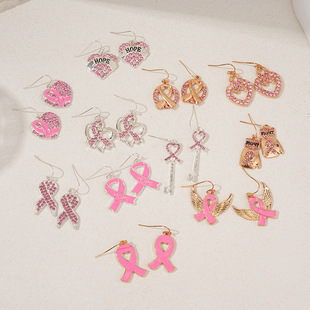 �W���L���ɫ�z���Ͻ���h breast cancer�����P��ϣ�����}���Ʒ