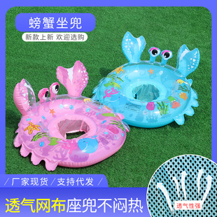 ��ͯ�����ӾȦ PVC�зѝ��Ȧ���׃���Ȧ��ͨ��ӾȦ������Ȧ���l