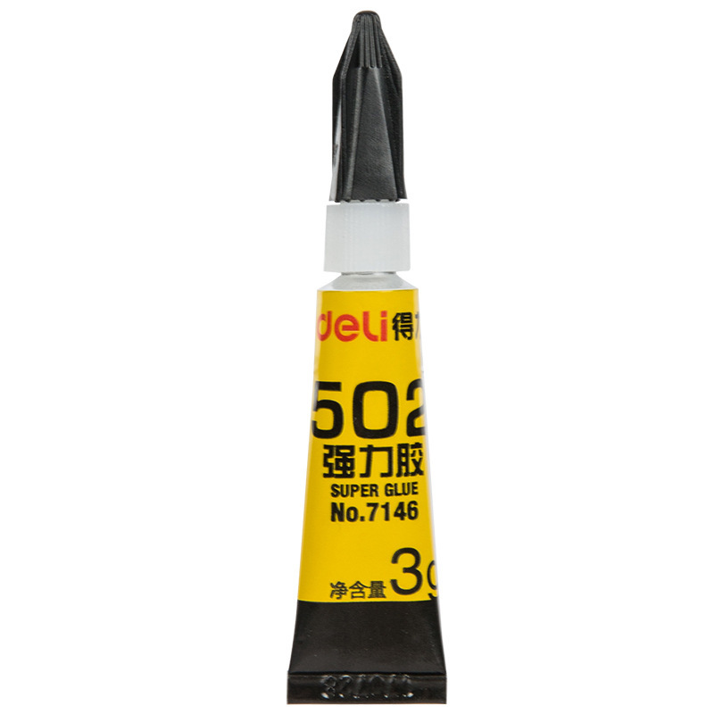 得力7146强力胶502瞬间强力胶水3g合成胶粘剂办公学习日用 万能胶-阿里巴巴