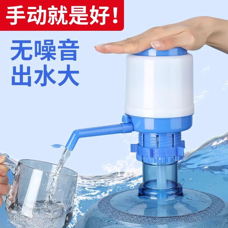 bomba de agua de barril de presión manual bomba de agua de barril de presión máquina de beber máquina de bombeo de agua máquina de extracción de agua máquina de extracción de agua