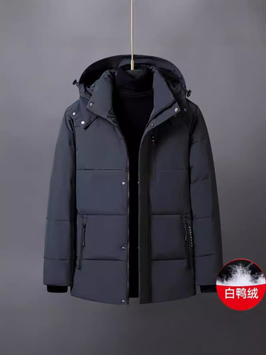 【Foreign Trade Cross-border】New Cold-Proof Coat for Men, Short Style, Middle-Aged and Elderly Men, Winter Outdoor Hooded Jacket, European and American Style