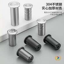 ?304���P䓷��m�����N�������mͲ�w���b�����ĸ�T���N�����ɳ