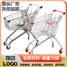 超市购物车手推车购物篮车轻便折叠万向轮商场便利店手推车加厚静