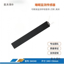 PVDF��Ĥ��늉�������������˯�߷����o���B��Ժ���|���^��̫��