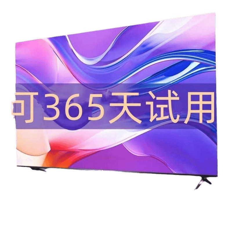 超薄型高精細テレビ 75inch テレビ 65/ 85inch 100inch 家庭用液晶テレビ スマート ネットワーク カラー テレビ|undefined