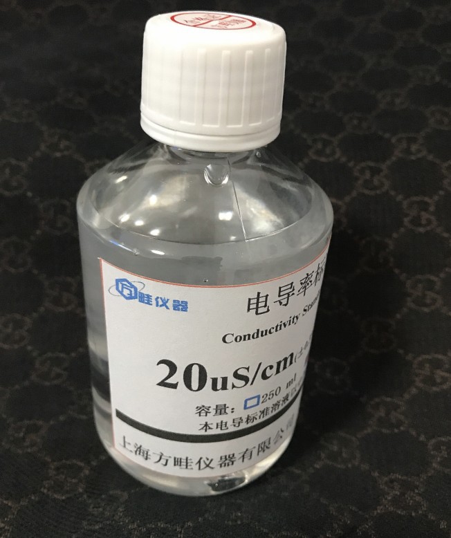 20μS/cm电导率仪标准液 电导率标准溶液校正液 500ml 瓶装