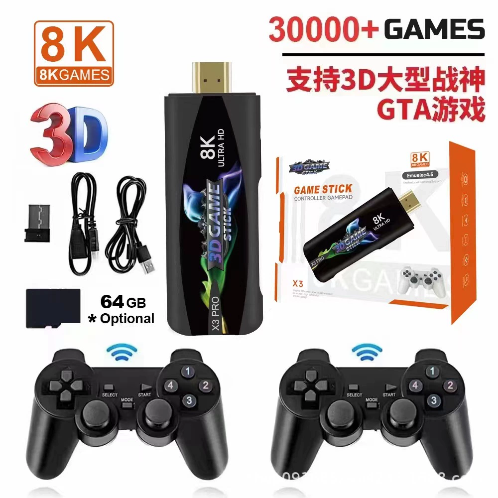 X3Pro popular TV game console 4K HD game 2.4G wireless controller two-person arcade HDMI arcade