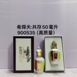 ϣ������M�ڲ����з���ʮ���׶��ܷ��_��ɫ��ľ��Ԋ�����l���l